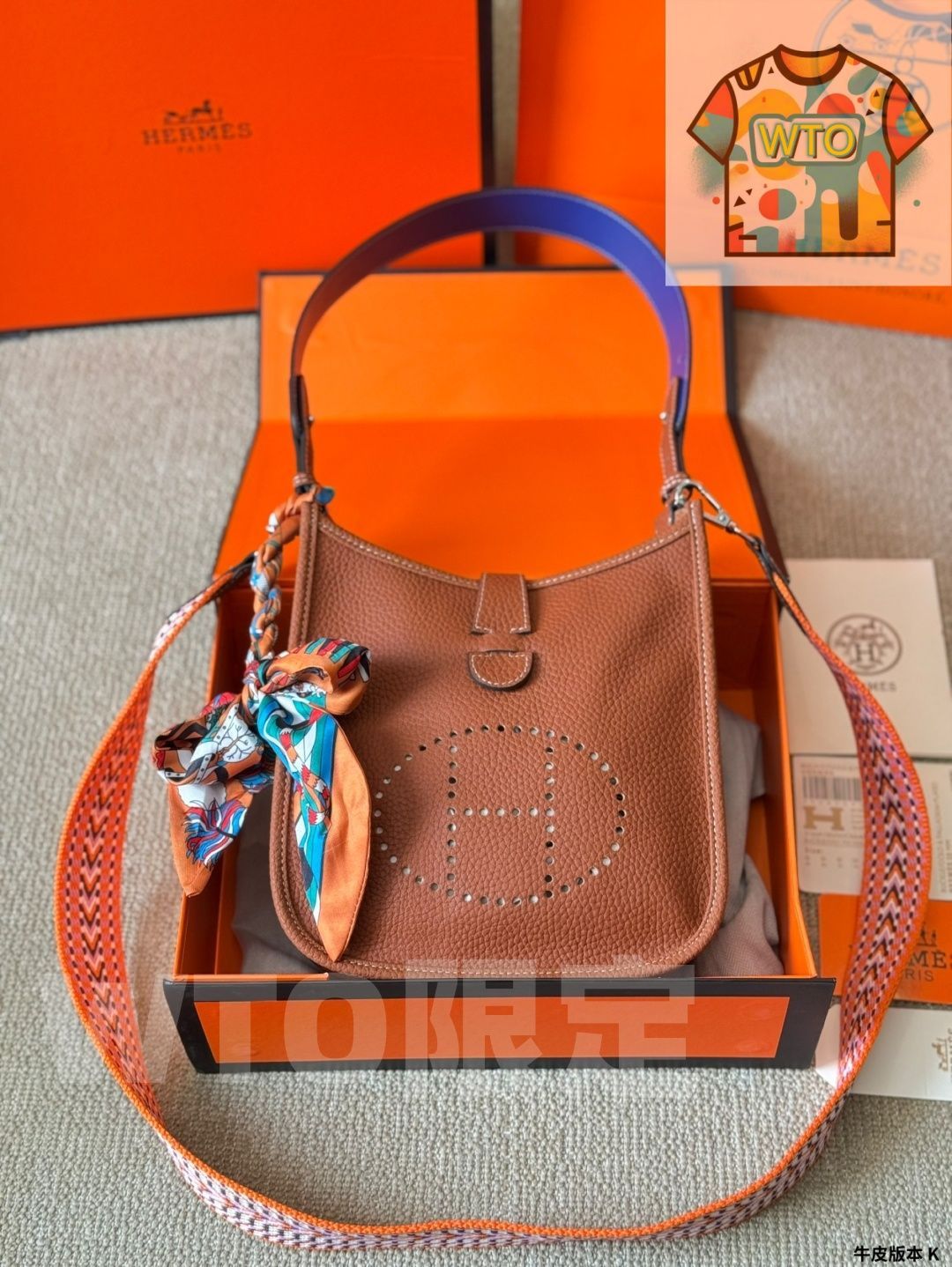 エルメス エヴリン PM 20 cm レザー ショルダーバッグ WTO輸入 OPL 35