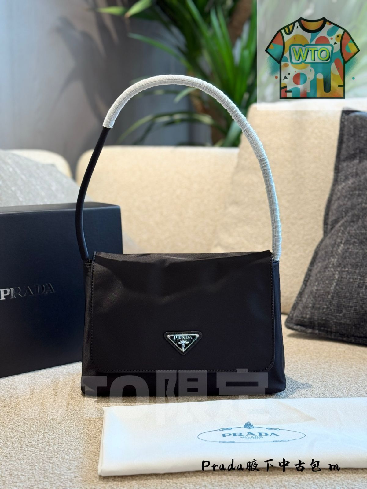 PRADA ホボバッグ ブラックシルバー 28 cm クラシックデザイン WTO輸入 LBX 94