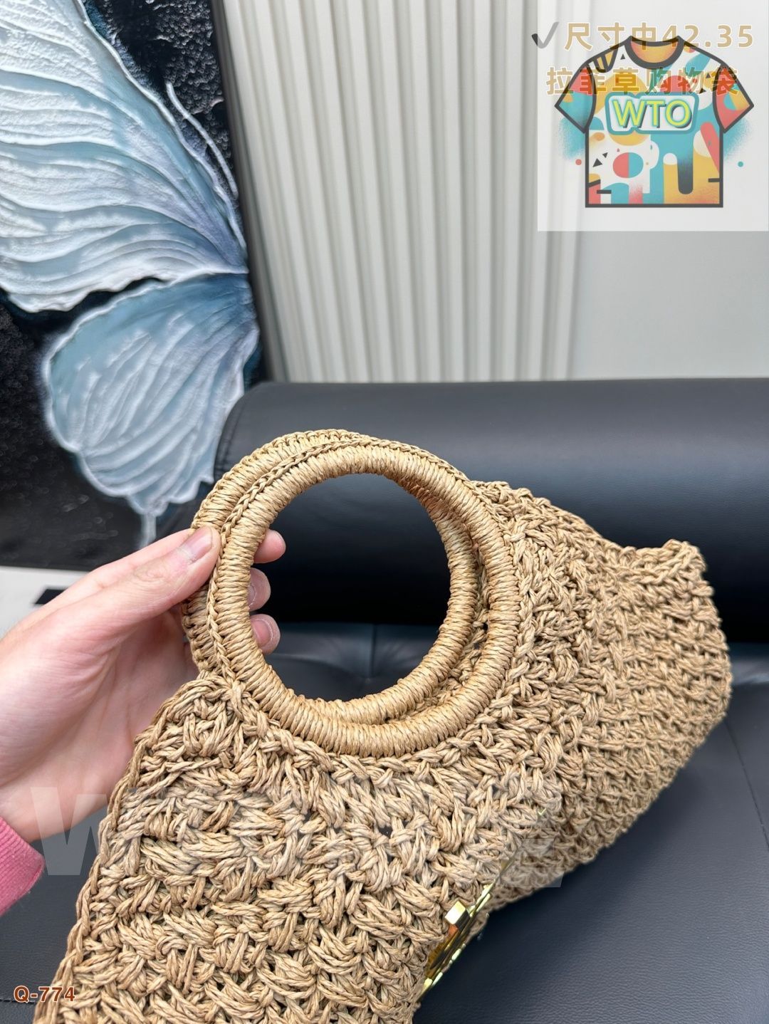 SAINT LAURENT ラフィア ショッピングトート -WTO輸入-ZVX 82