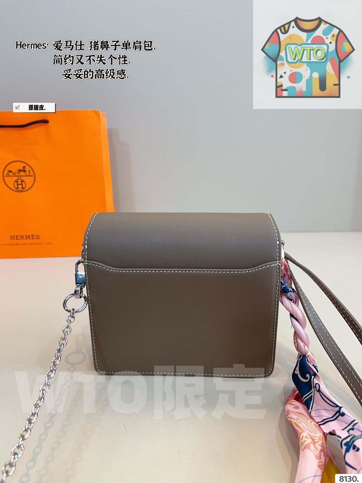 ルリス ミニバッグ