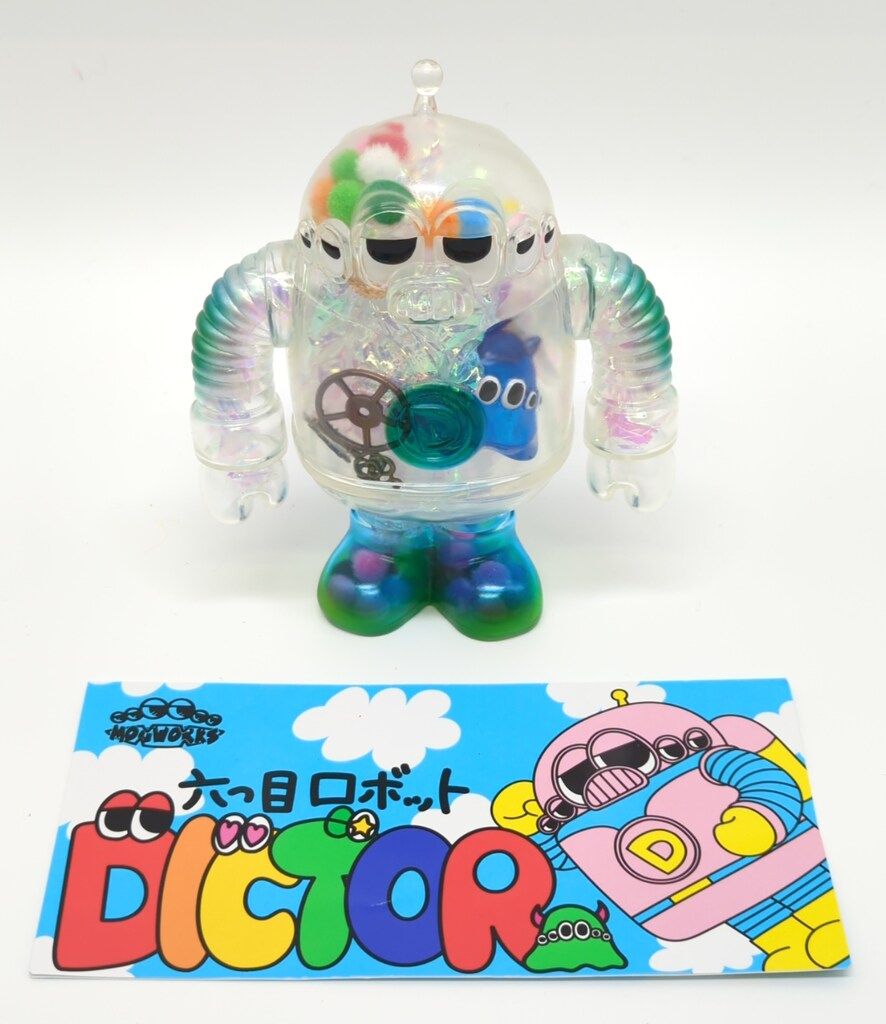 MOGWORKS dictor ディクター ソフビ フィギュア モグワークス 【公式通販】