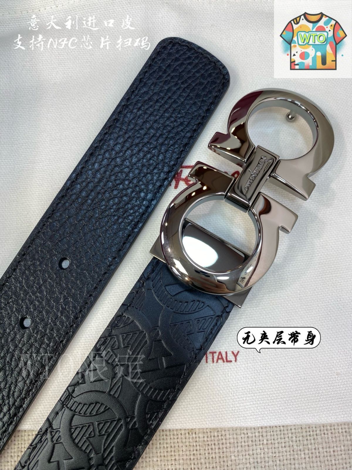 今日 Ferragamo イタリア製 本革ベルト