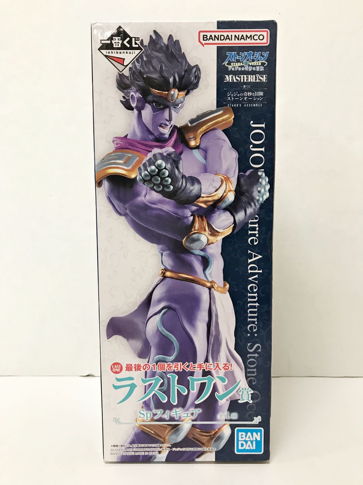 28.【未開封】ラストワン賞 スタープラチナ 一番くじ ジョジョの奇妙な