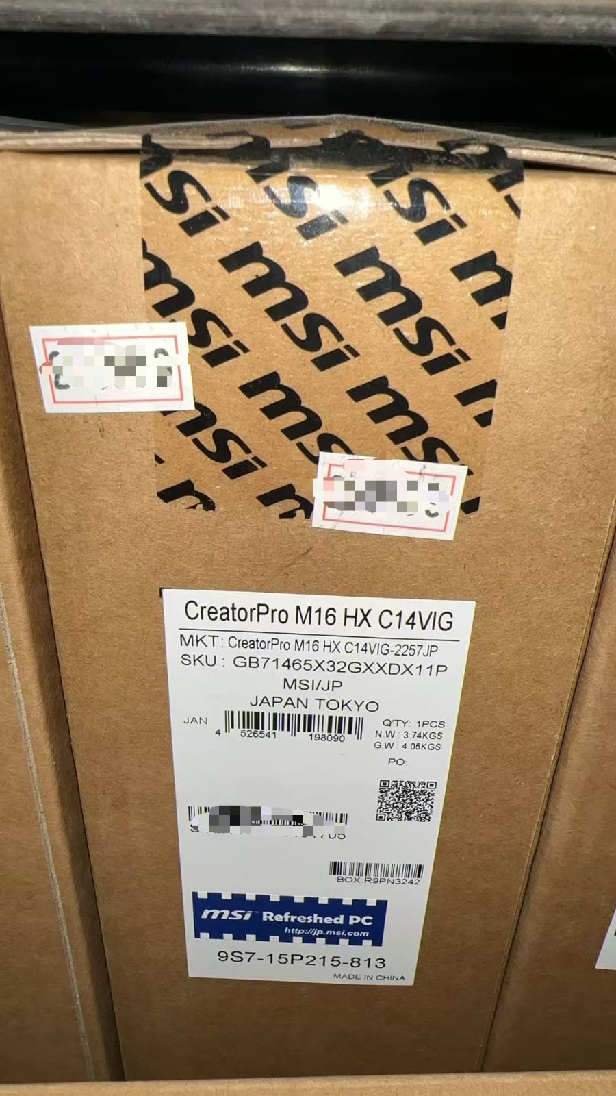 250908☆メーカー再生品 MSIノートPC HX-C14VIG-2257JP - メルカリ