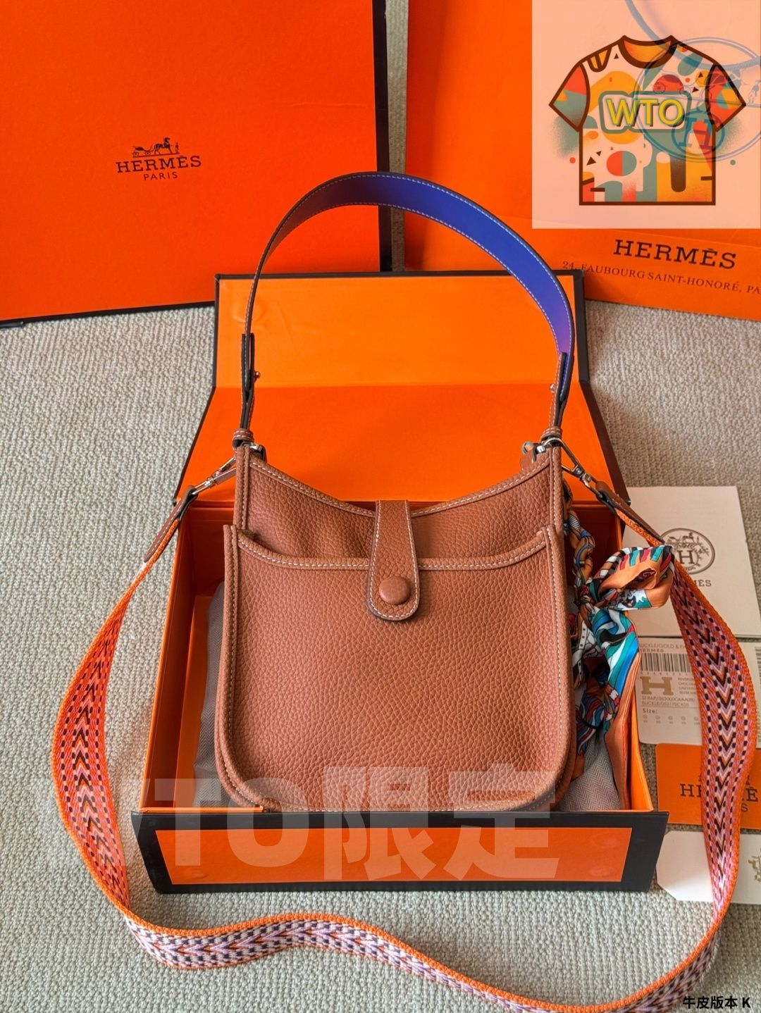 エルメス エヴリン PM - レザー ショルダーバッグ -WT 0輸入