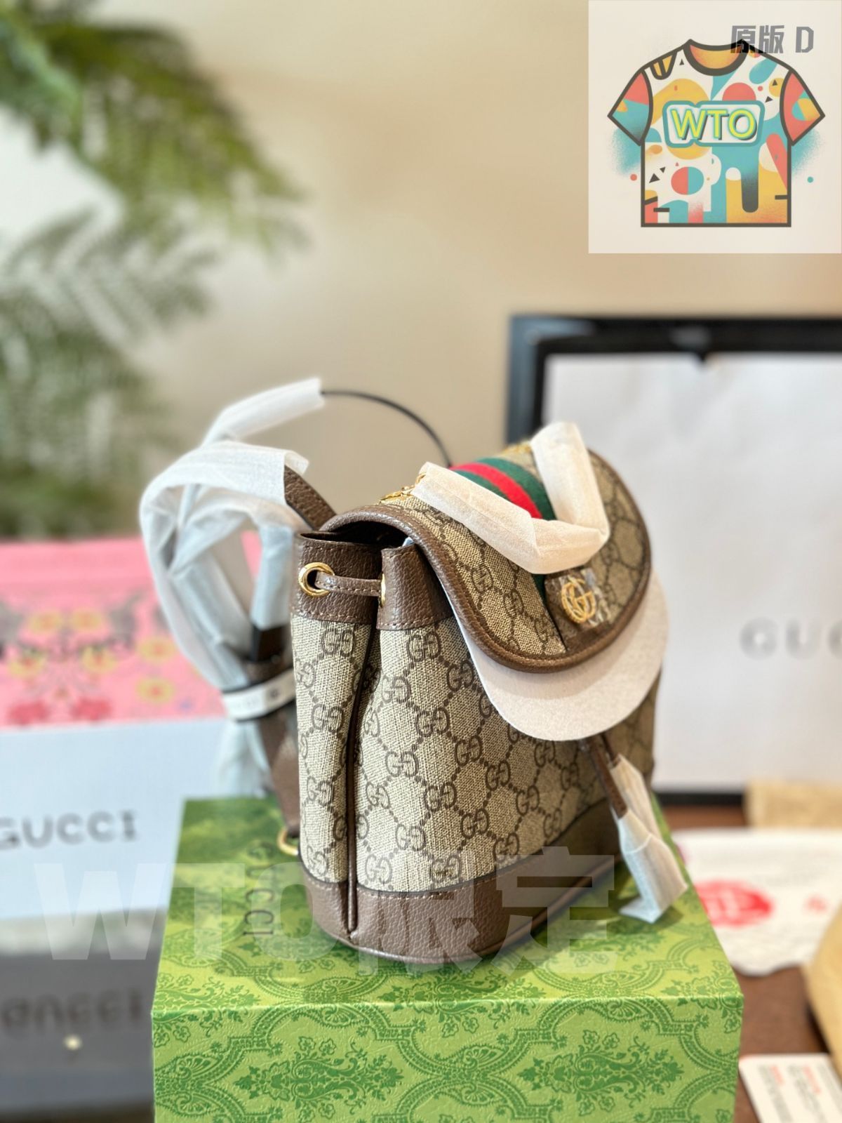 グッピディア ミニ