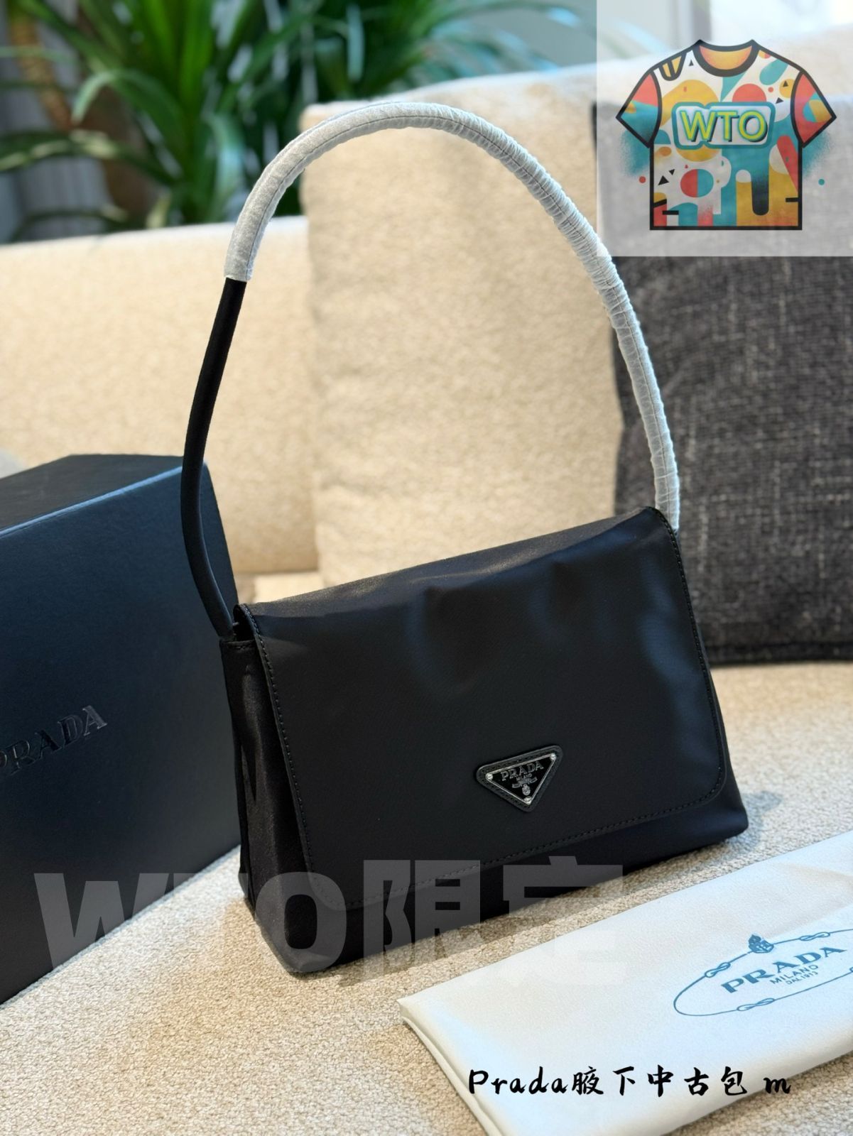 PRADA ホボバッグ ブラックシルバー - 28 cm クラシックデザイン -WTO輸入-LBX 94