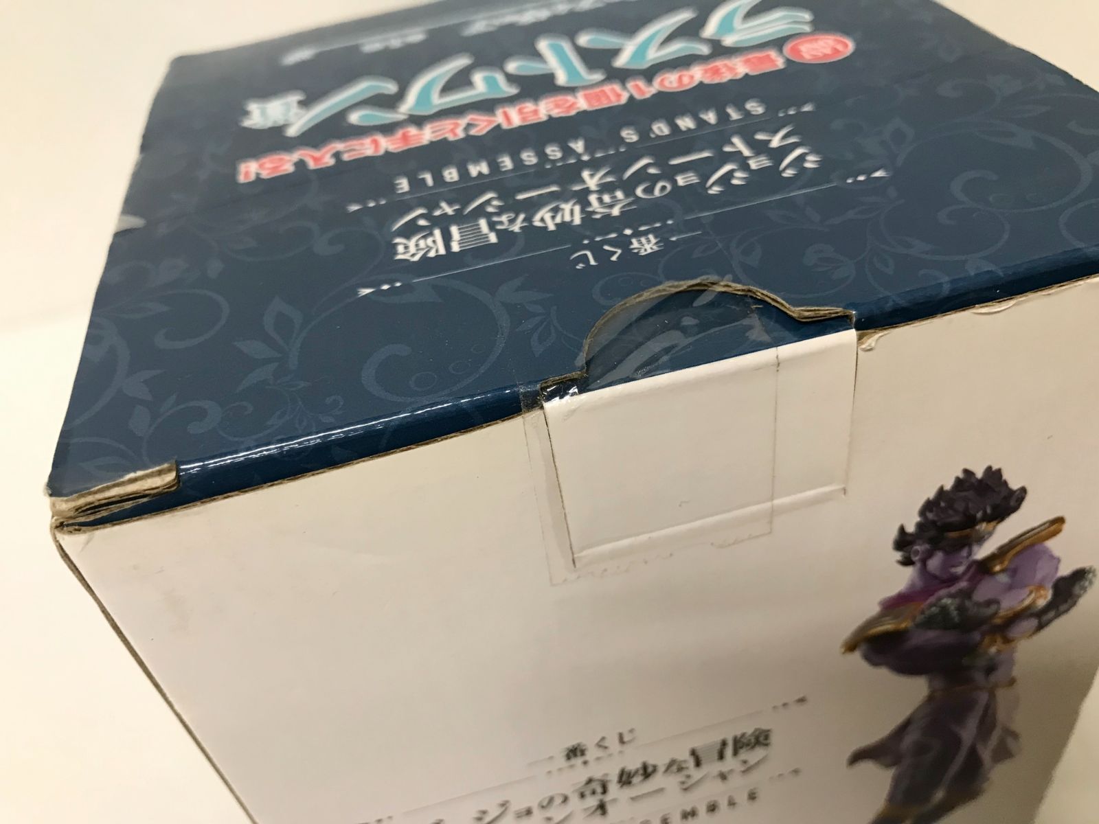 28.【未開封】ラストワン賞 スタープラチナ 一番くじ ジョジョの奇妙な