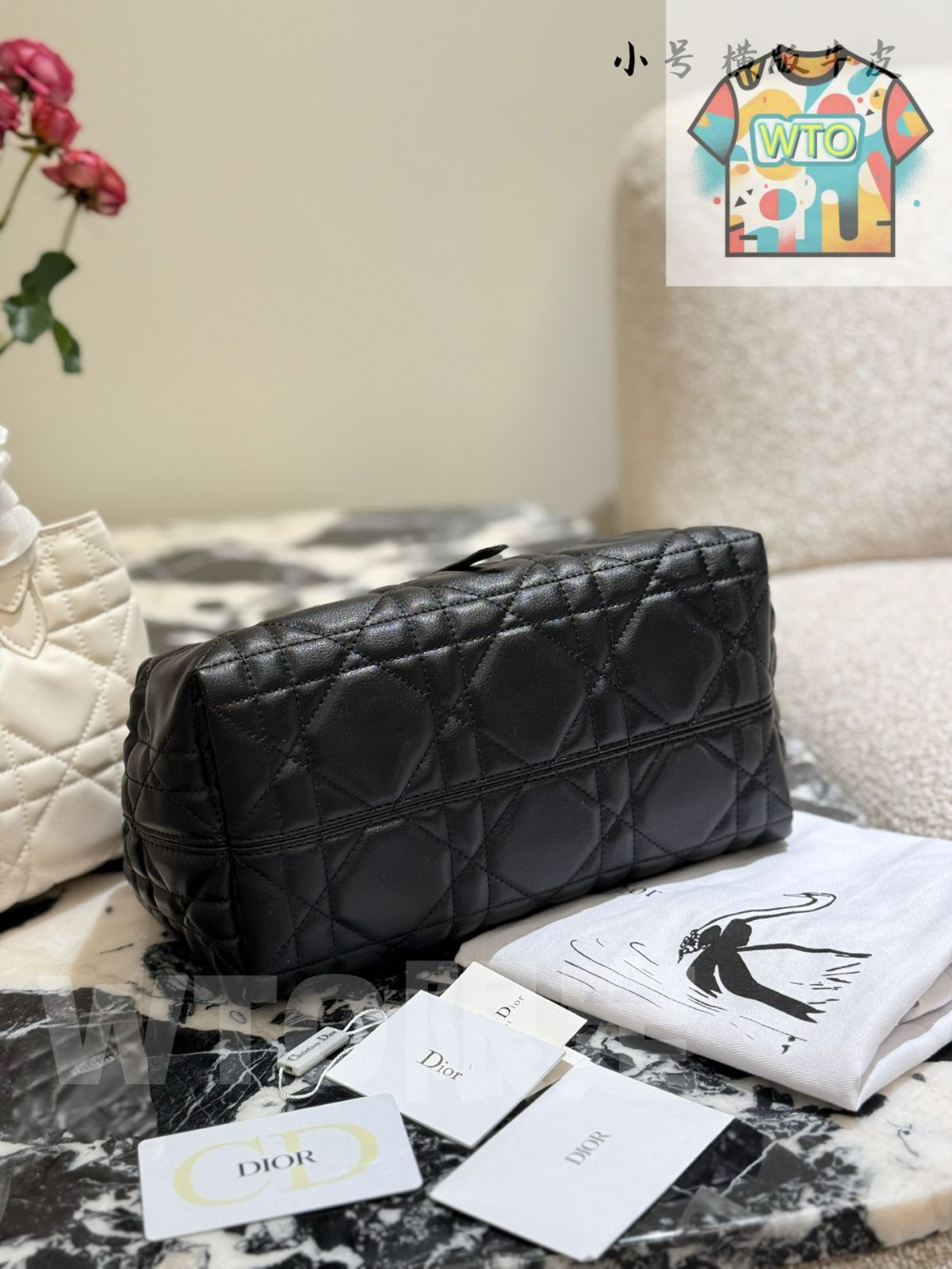 ヴァーティカル トゥジュール