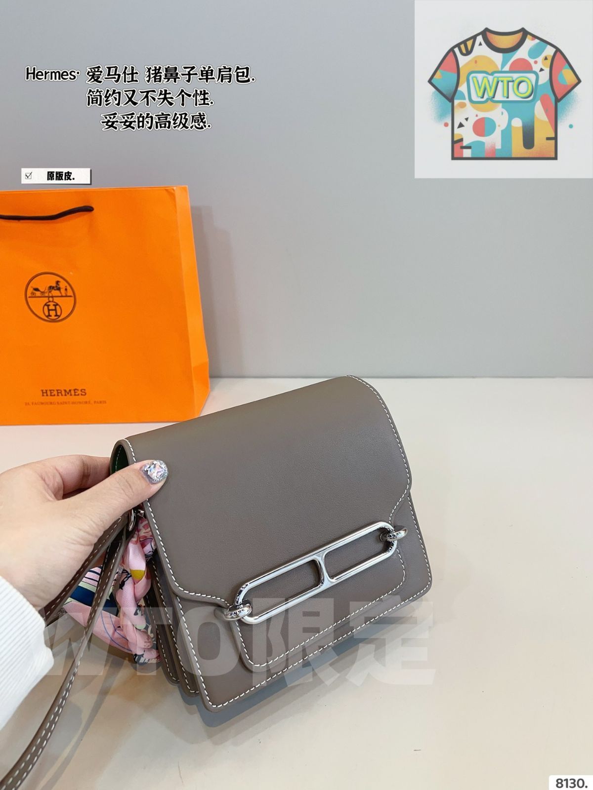  HERMES ルリス ミニバッグ - ×7 cm フルレザー ハンドバッグ バッグ