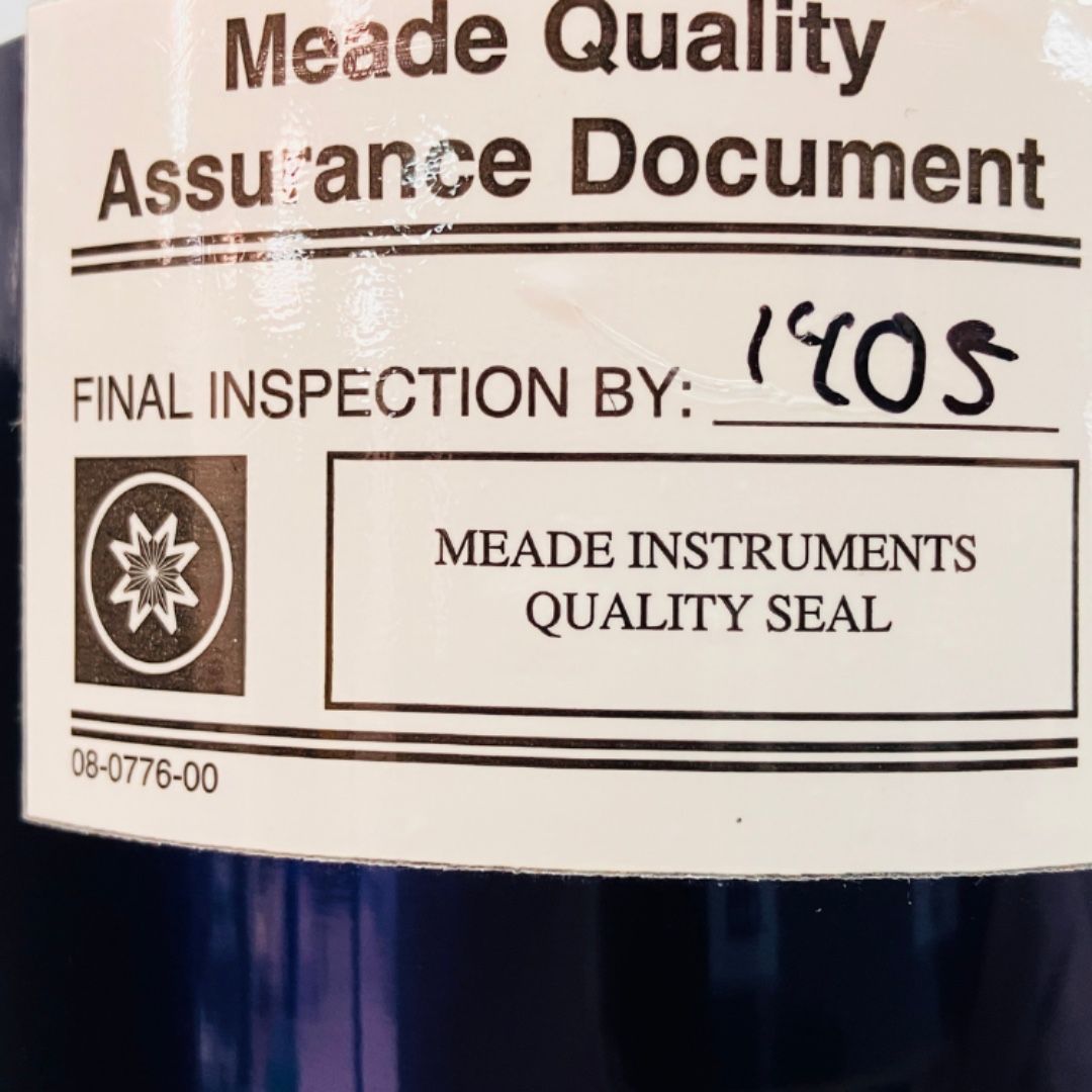 自動導入 通電のみ