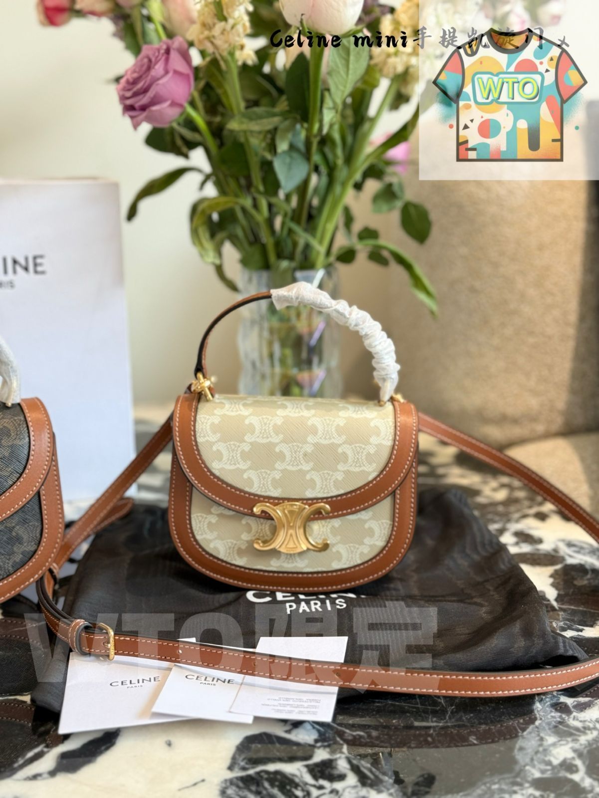 CELINE ミニバッグ - マルチ 展開 -WTO輸入-JTT 54