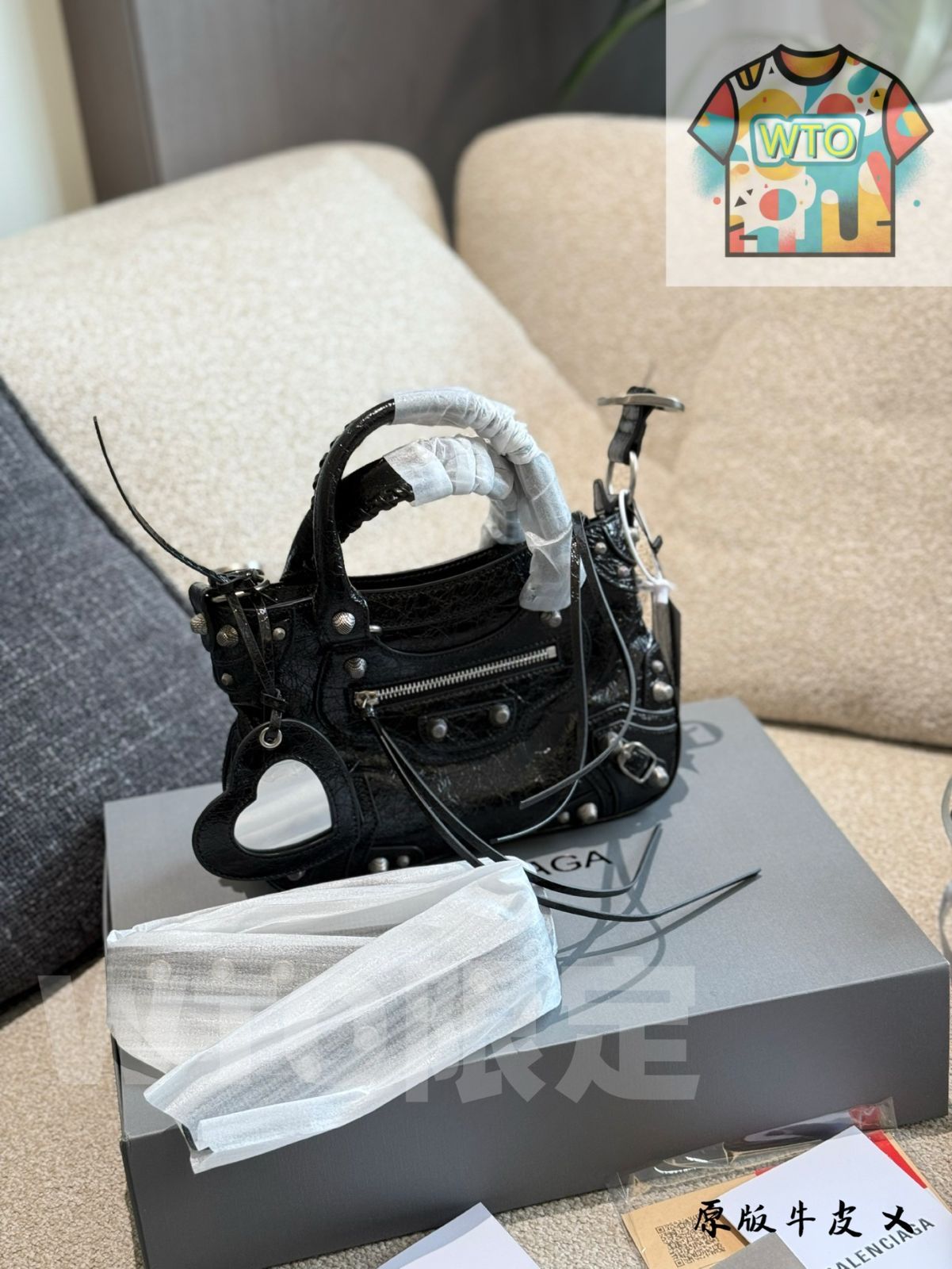 ホワイト レザー