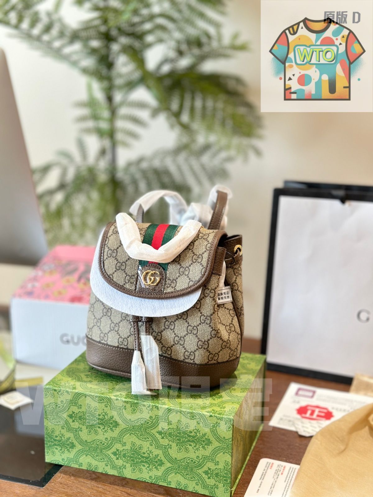 GUCCI グッピディア ミニ バックパック 20 5 19 12 cm WTO輸入 ITH 93