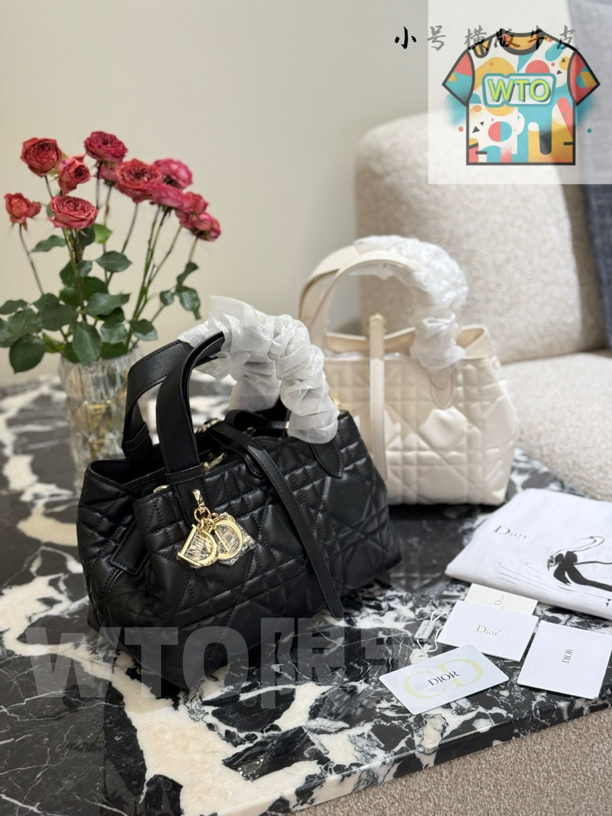 DIOR ヴァーティカル トゥジュール バッグ 26 cm -WTO輸入-VVN 19