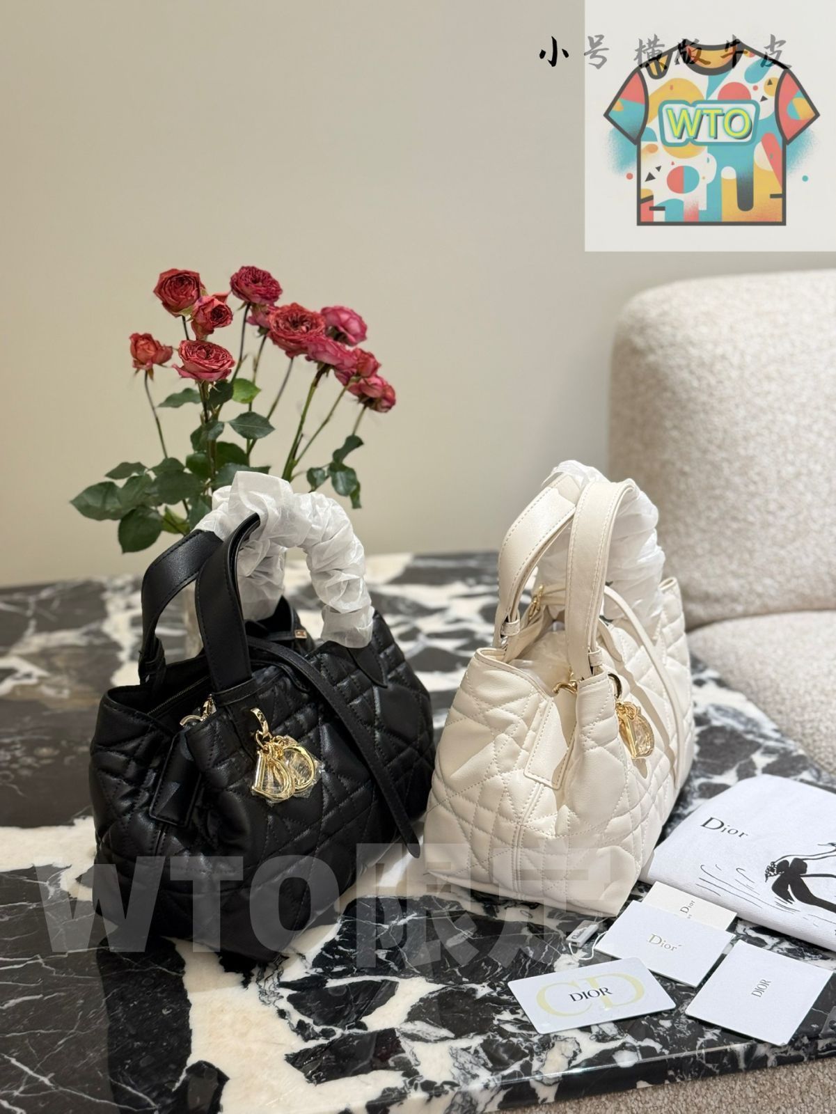  DIOR ヴァーティカル トゥジュール バッグ 26 cm -WTO輸入-XJO 52 ハンドバッグ バッグ