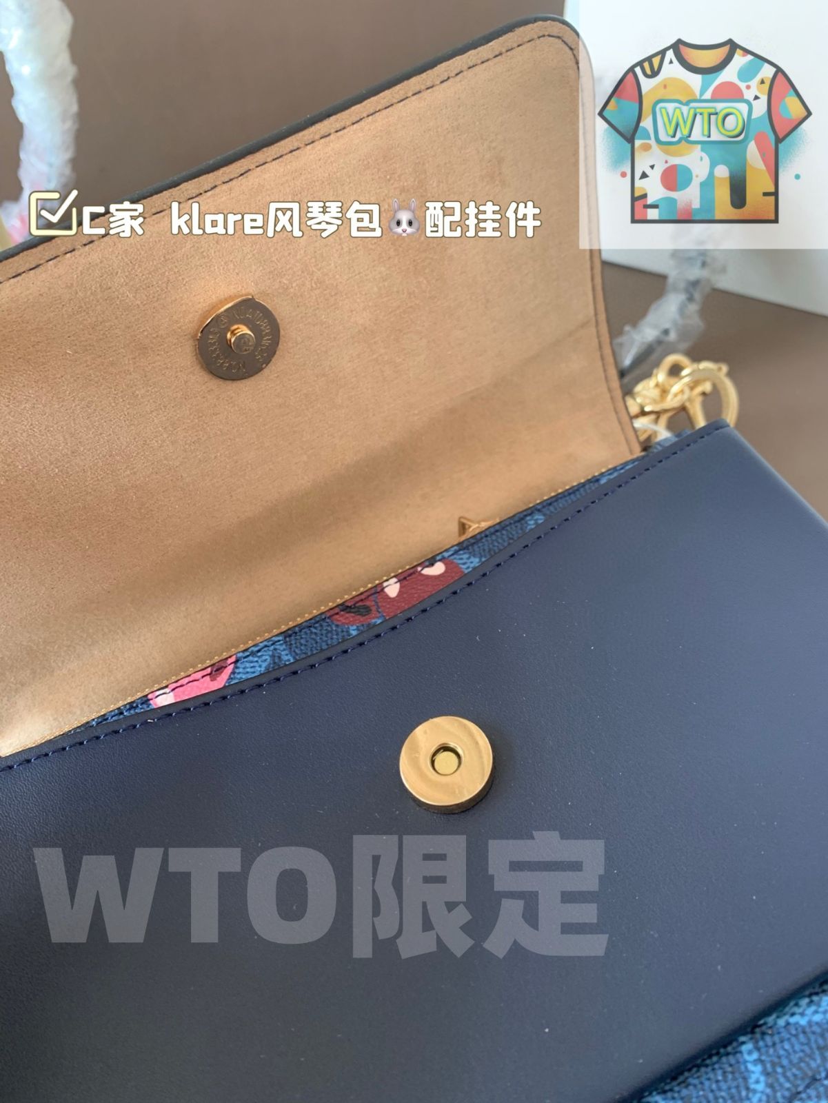 ファンゴンバッグ 2025早春