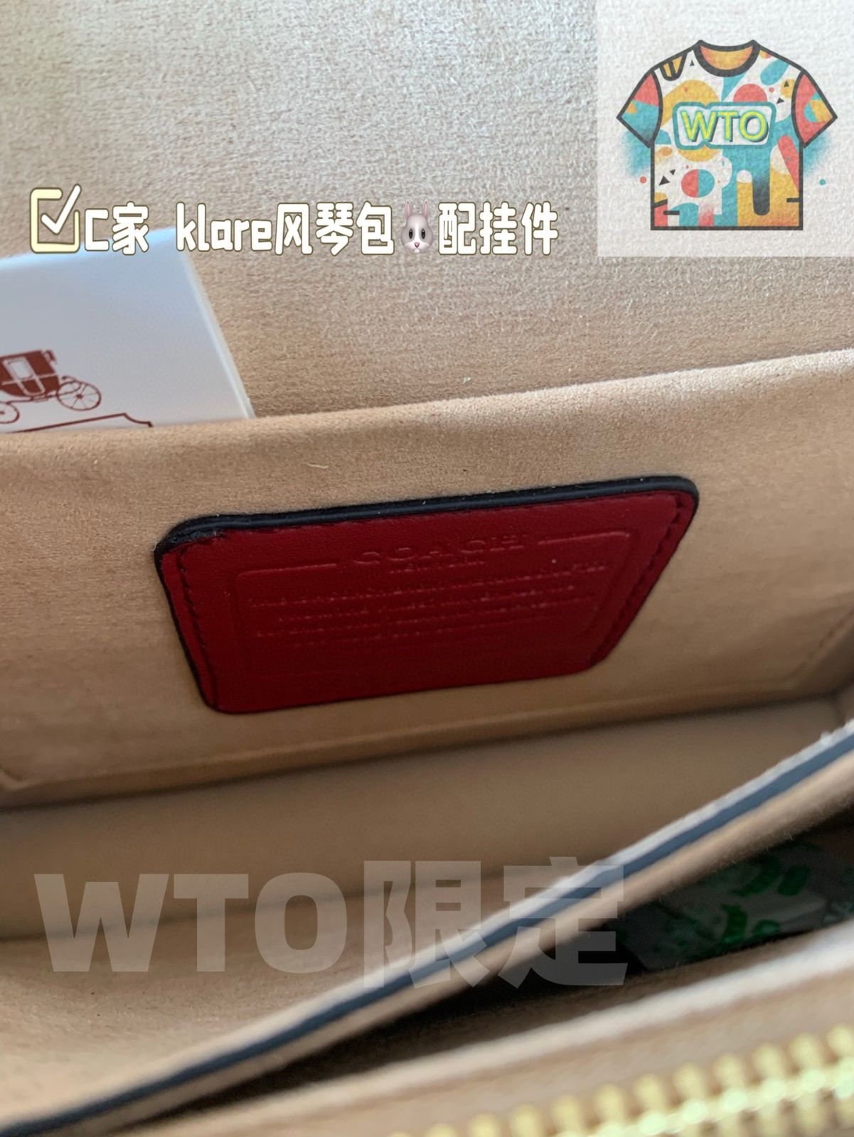 ファンゴンバッグ 2025早春