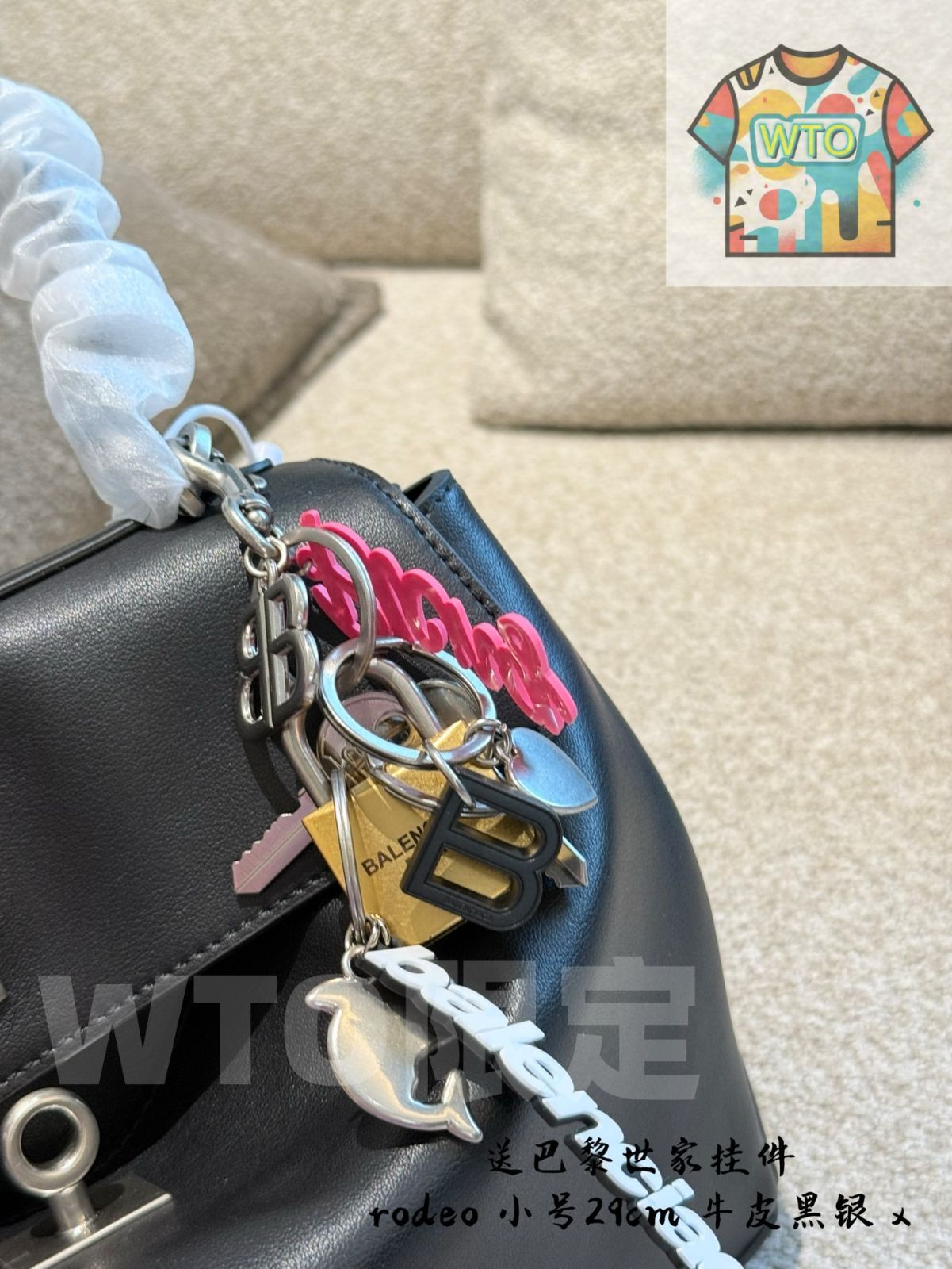  ロデオバッグ - 29 cm 牛皮 ハンドバッグ バッグ