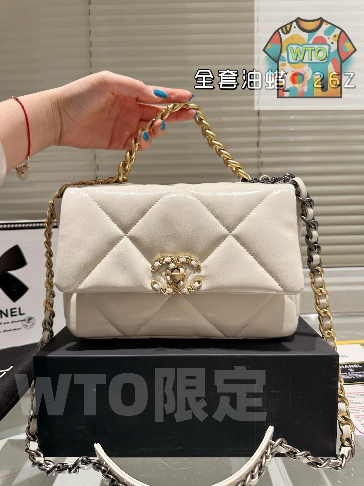 CHANEL 19 ハンドバッグ - ブラック オイルドレザー 26 cm -WTO輸入-GLJ 32