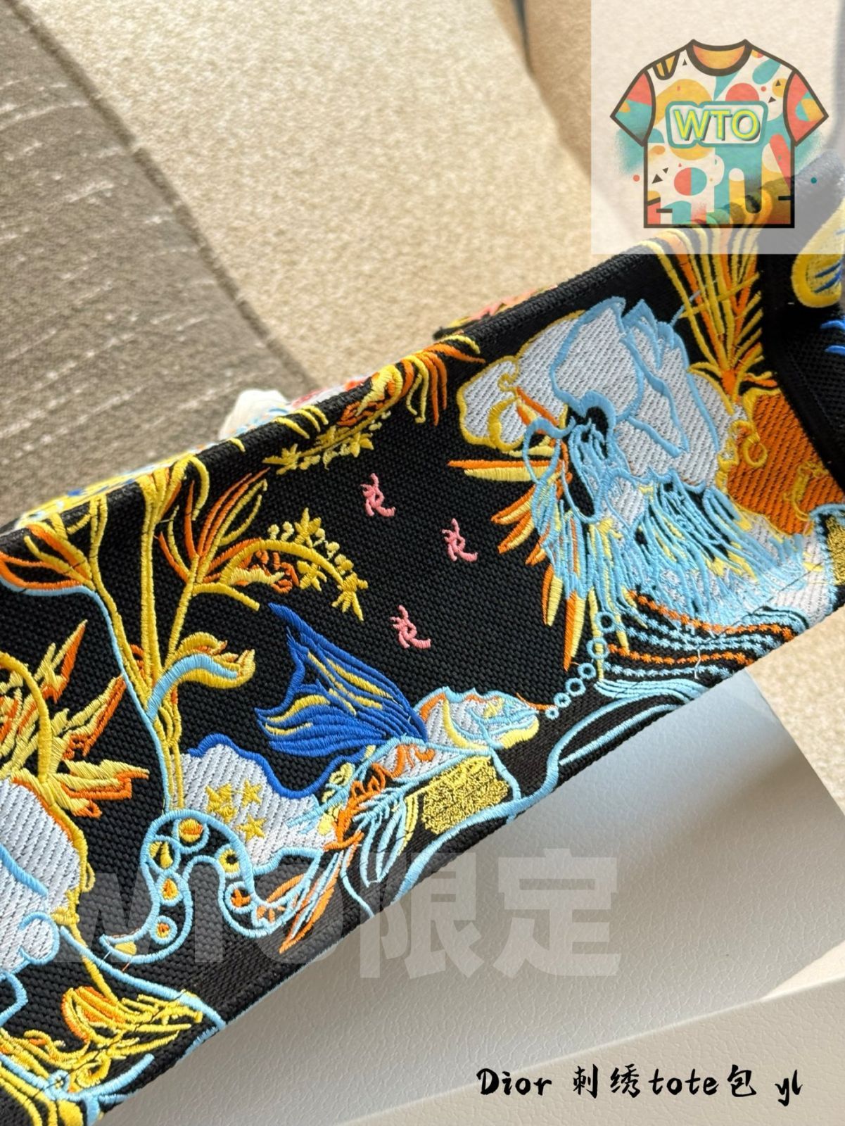 ブックトートバッグ D-Lace