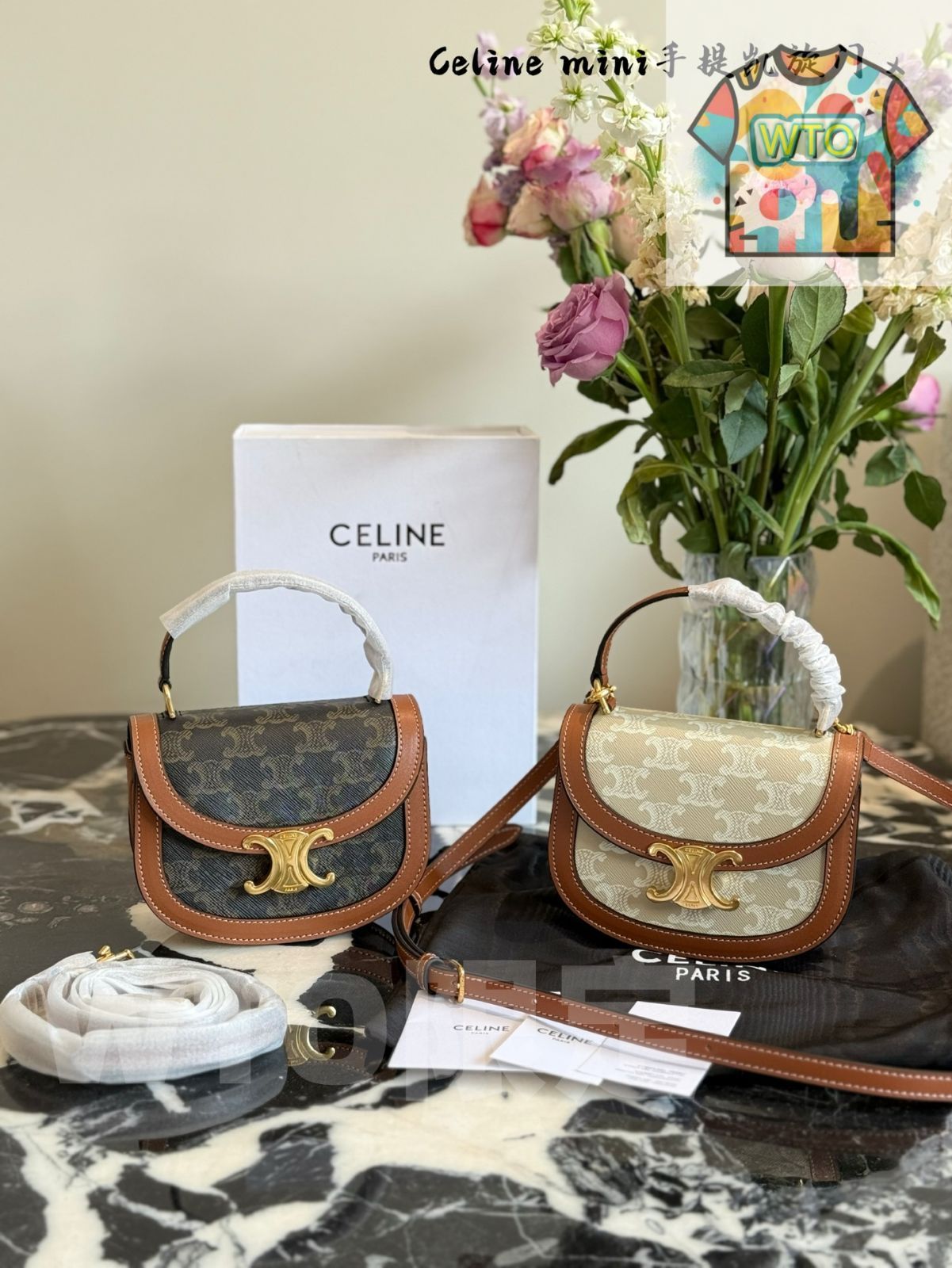 CELINE ミニバッグ マルチ 展開 WTO輸入 JTT 54