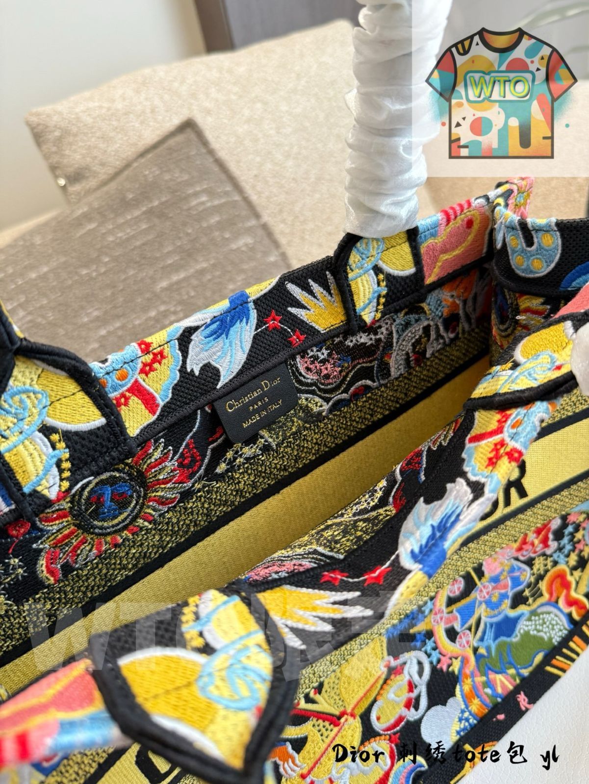  DIOR モデル ブックトートバッグ D-Lace Butterfly Macrame バタフライ刺繍入り -WTO輸入-CVR 12 ハンドバッグ バッグ