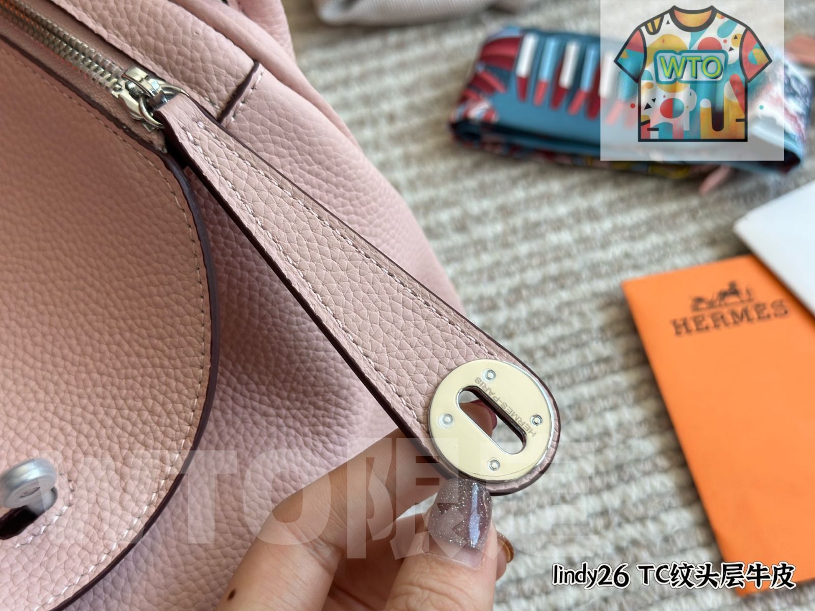 26 トップグレードTCレザー