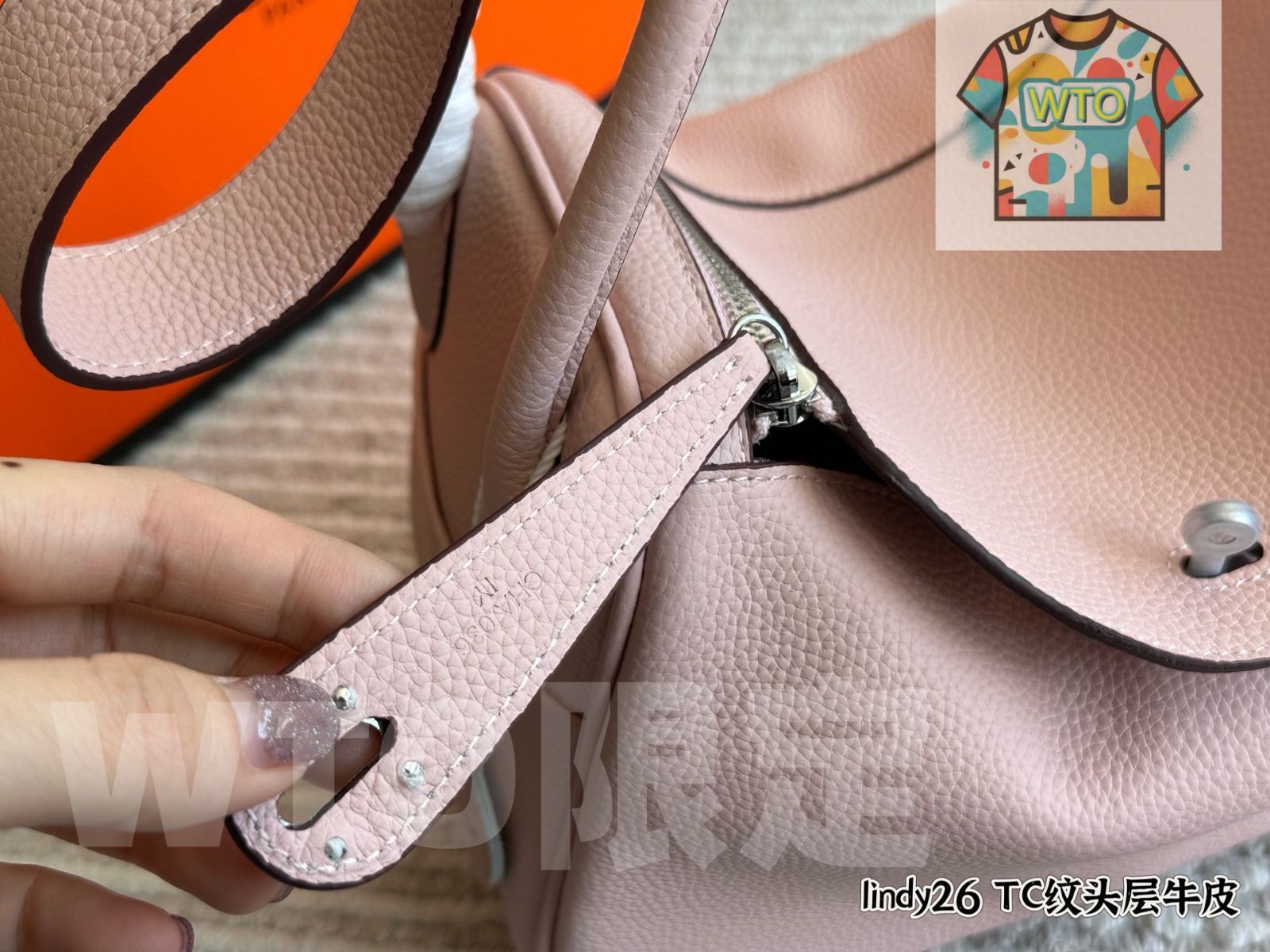  エルメス リンディ 26 トップグレードTCレザー -WT 0輸入 ハンドバッグ バッグ