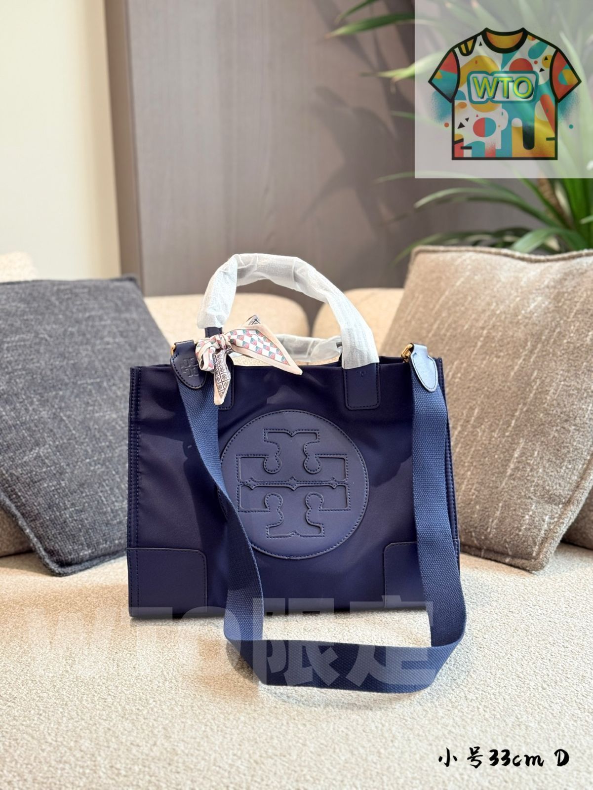 ナイロン トートバッグ