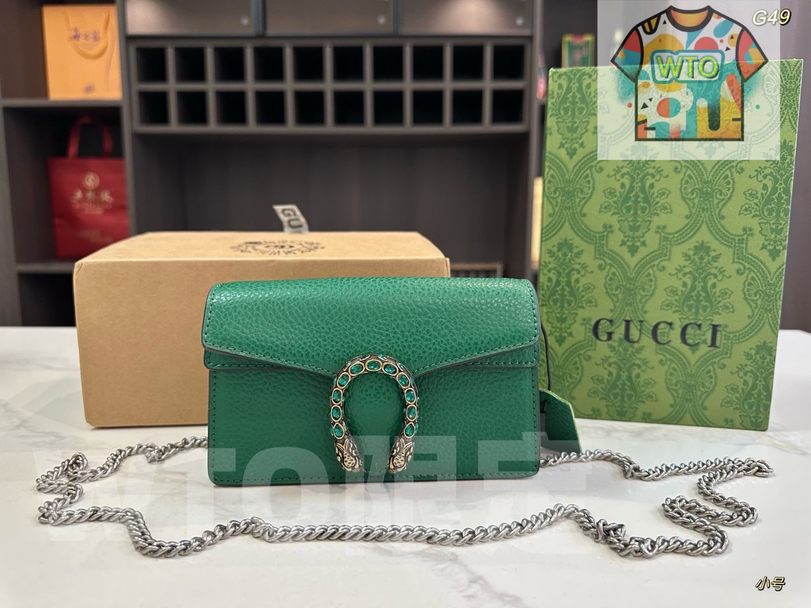 GUCCI ディオニュソス ミニバッグ 展開 16 cm 25 WT 0輸入