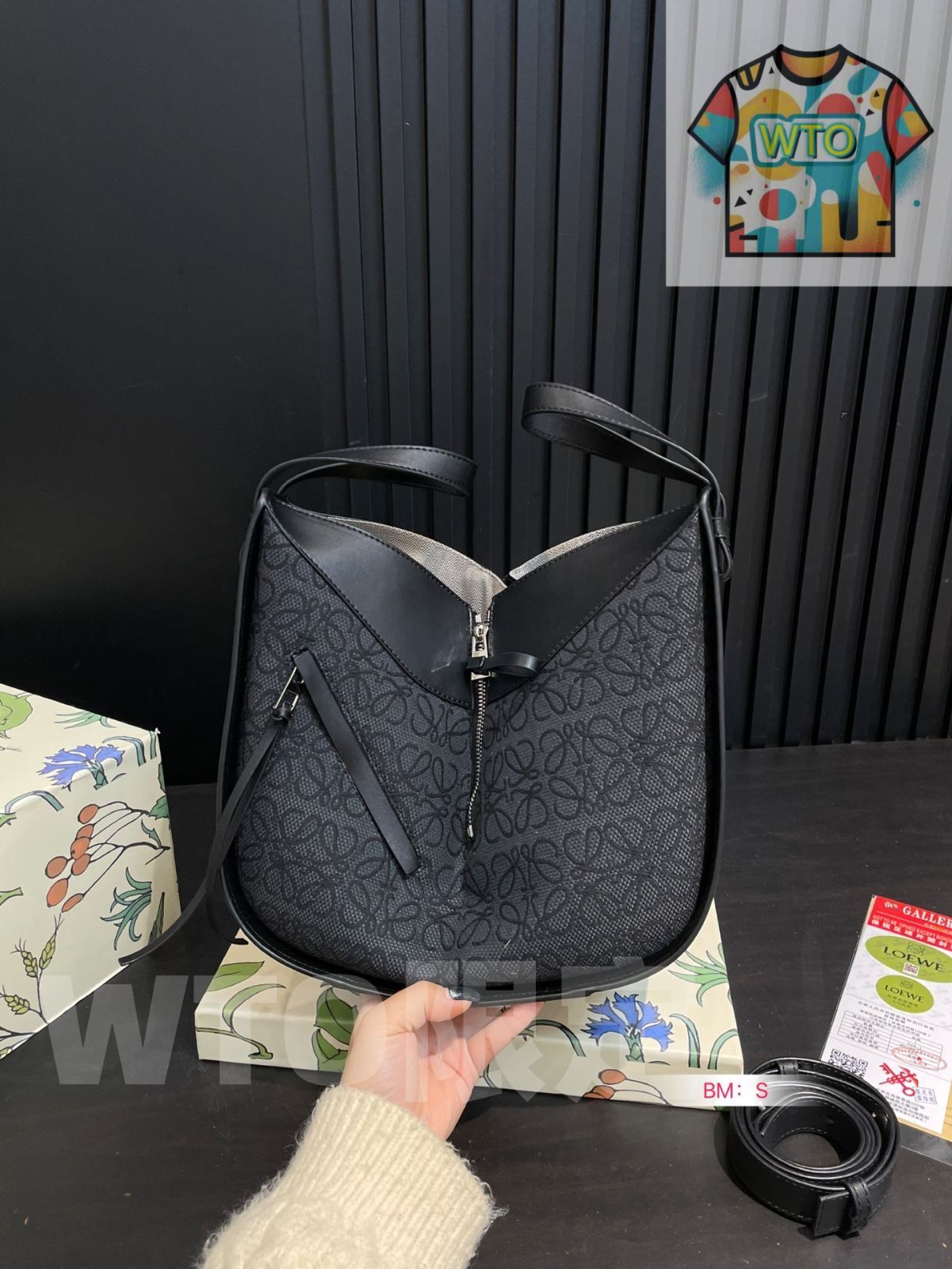 LOEWE ハンモック