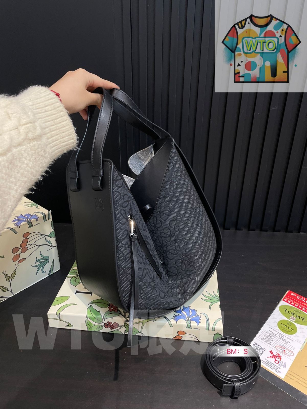 LOEWE ハンモック