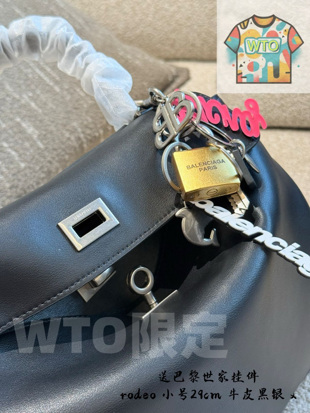 ロデオバッグ - 29 cm 牛皮