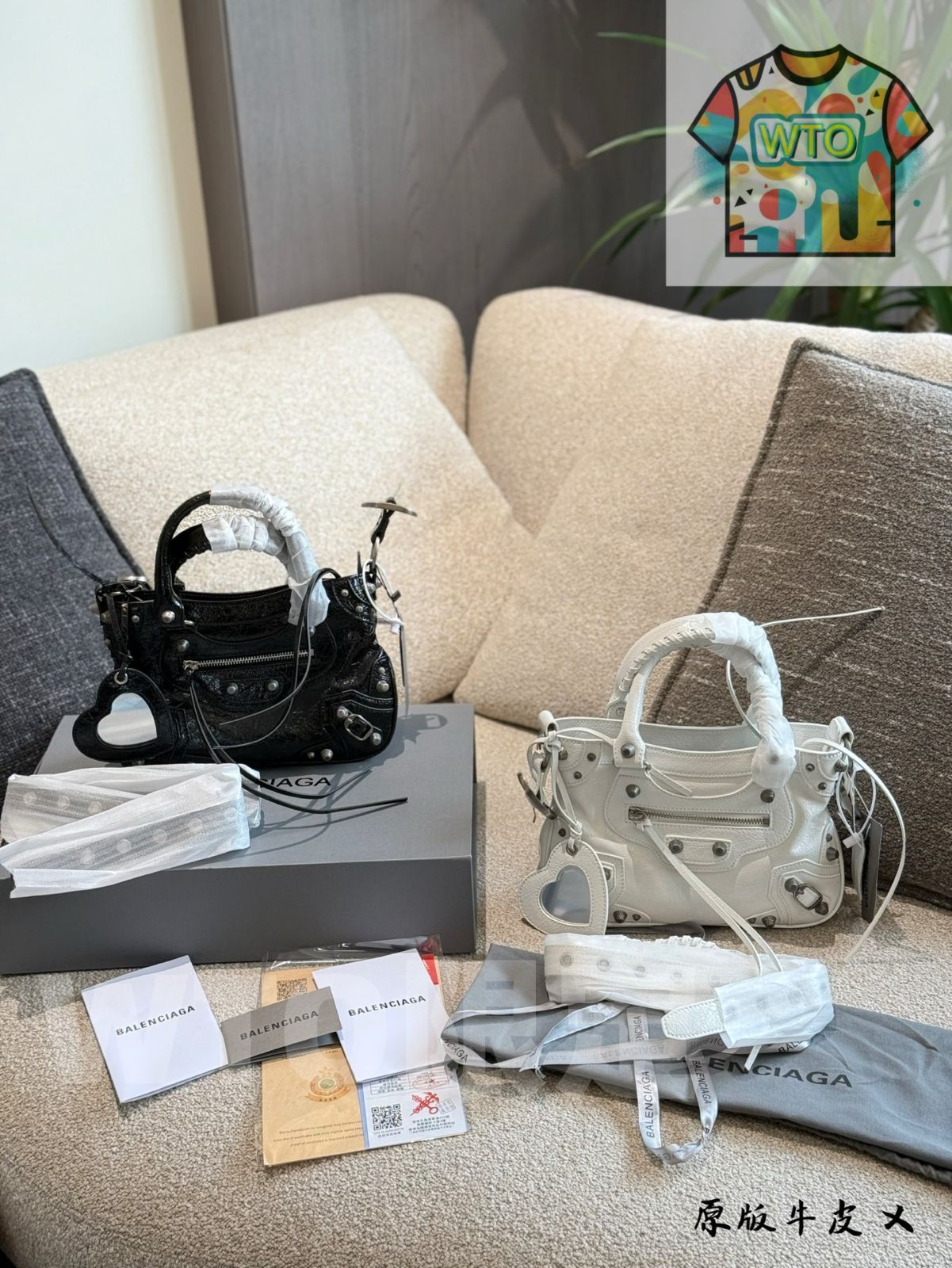 モトサイクルバッグ ホワイト レザー WTO輸入 QXW 25