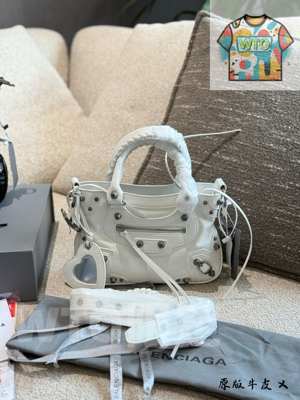 モトサイクルバッグ - ホワイト レザー -WTO輸入-QXW 25