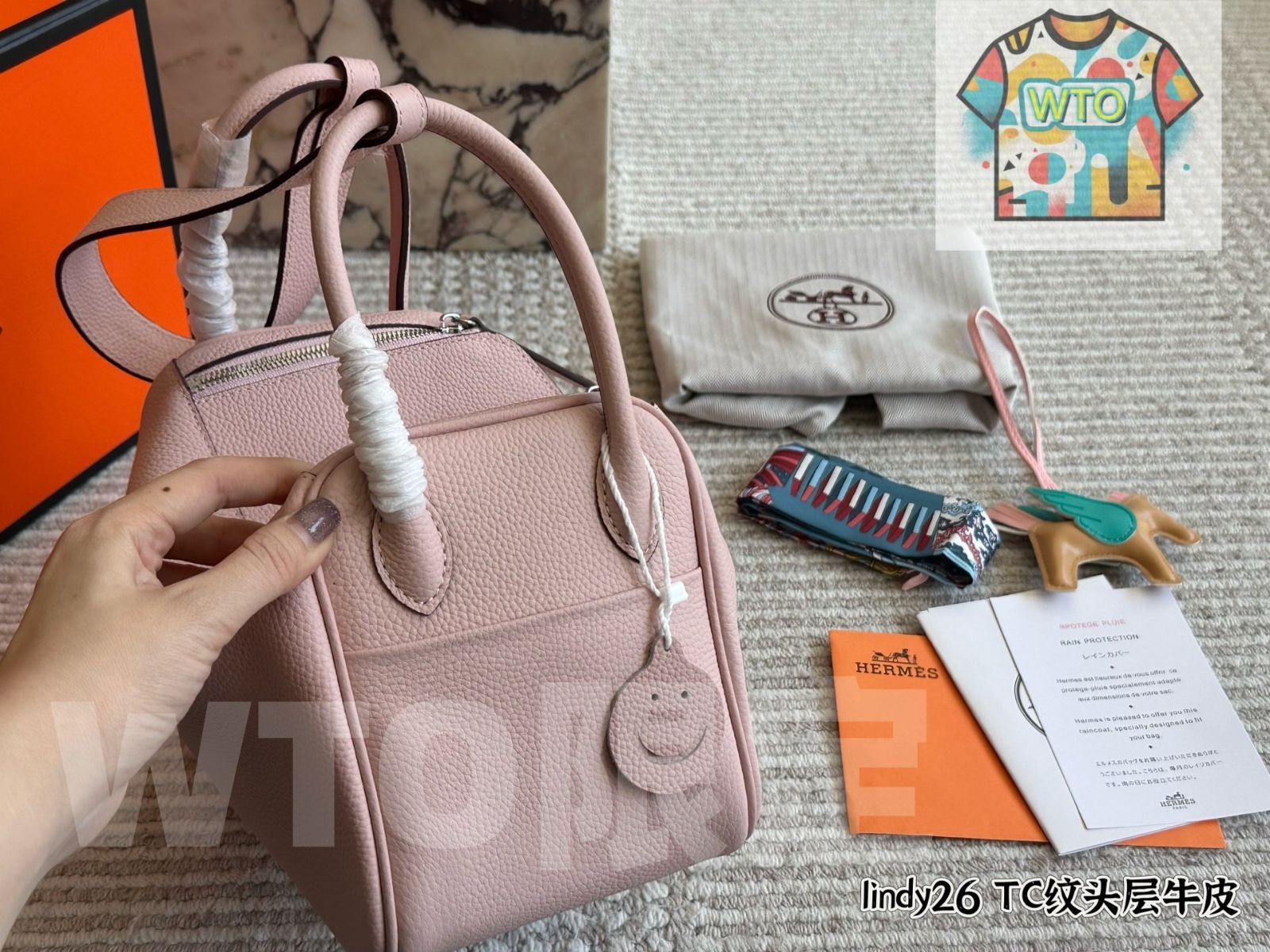 トップグレードTCレザー -WT