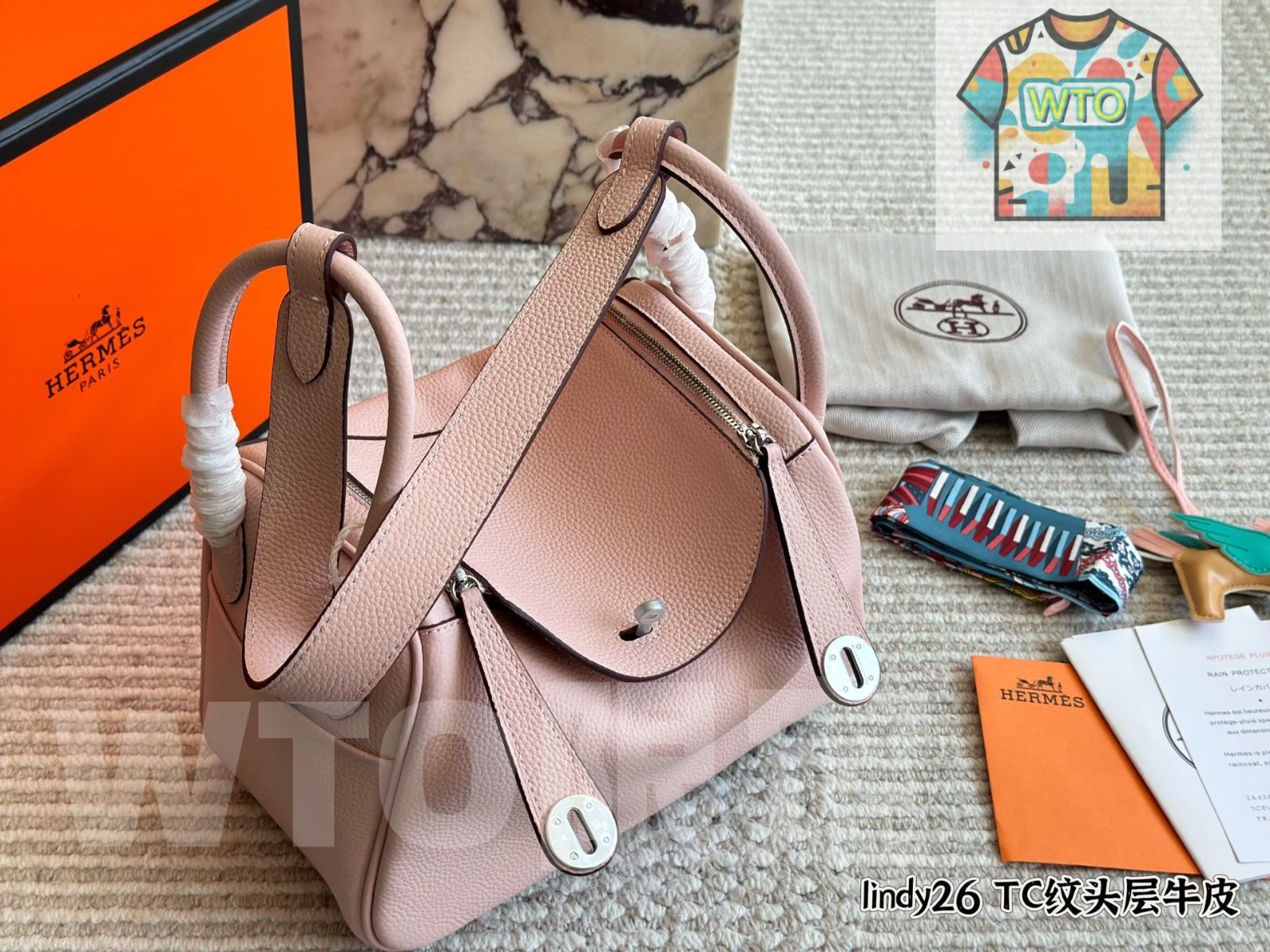 エルメス リンディ 26 トップグレードTCレザー -WT 0輸入