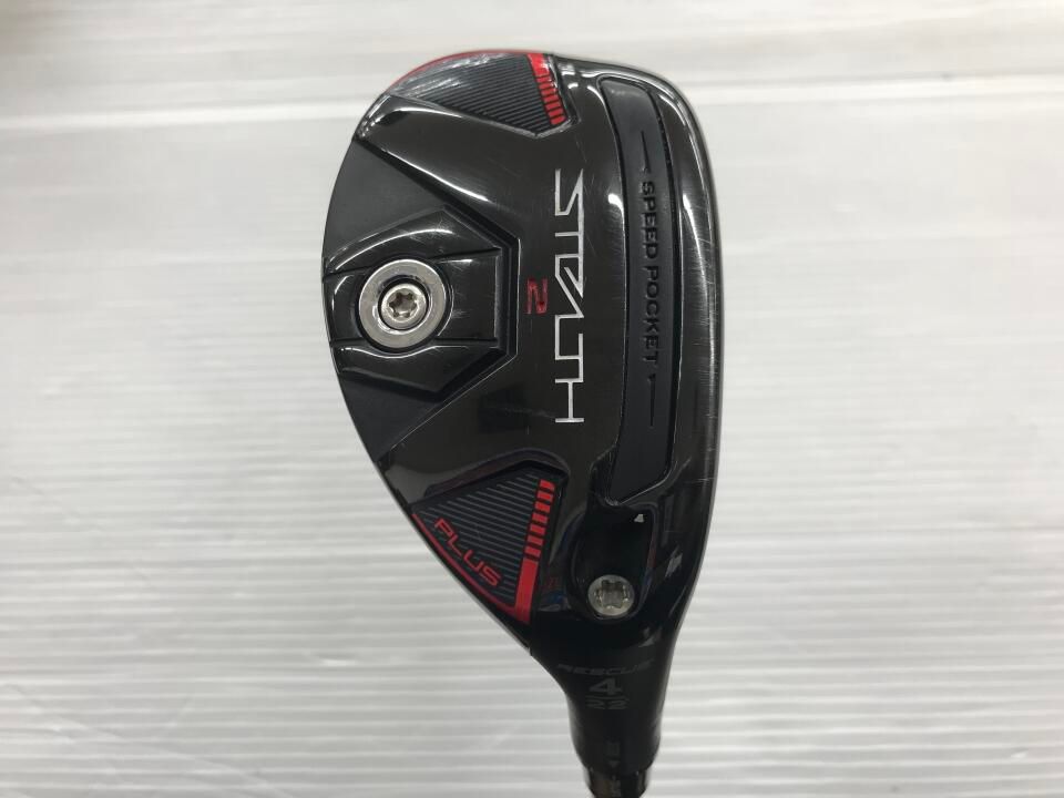 STEALTH2 PLUS 22 S NSプロ910GH ユーティリティ テーラーメイド 最短