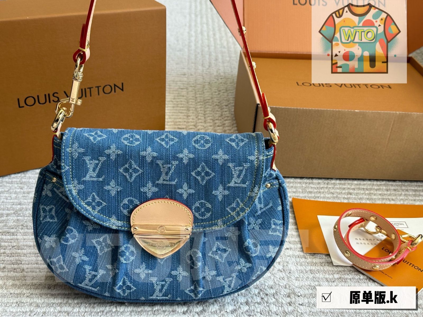 LOUIS VUITTON レトロデニム 元宝バッグ - 23 cm -WTO輸入-GVF 85