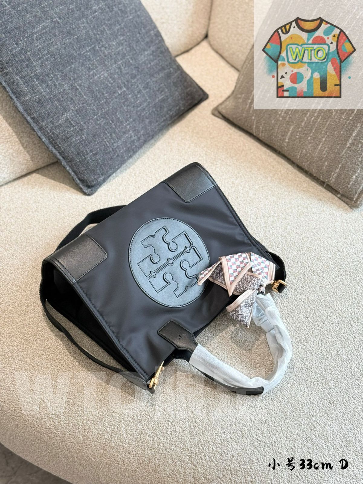  TORY BURCH エラ ナイロン トートバッグ 26. ×11 cm ハンドバッグ バッグ