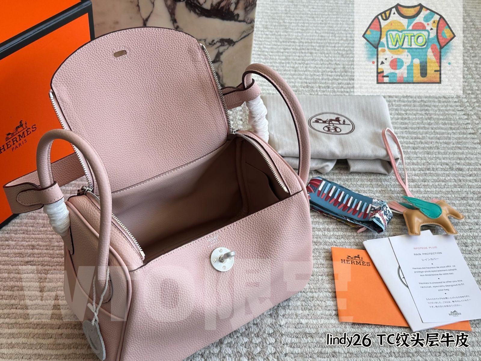 26 トップグレードTCレザー