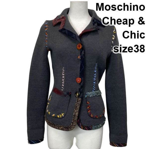モスキーノチープアンドシック Moschino ニットジャケット 長袖 テーラード グレー ウール100% 38 XS~S 5~7号 レディース S5X258