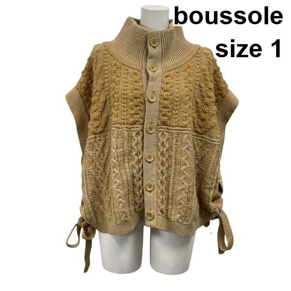 ブソル boussole ニットベスト ジレ ハイネック ノースリーブ ケーブル編み キャメル ウール混 1 S～M 7～9号 レディース S5X257