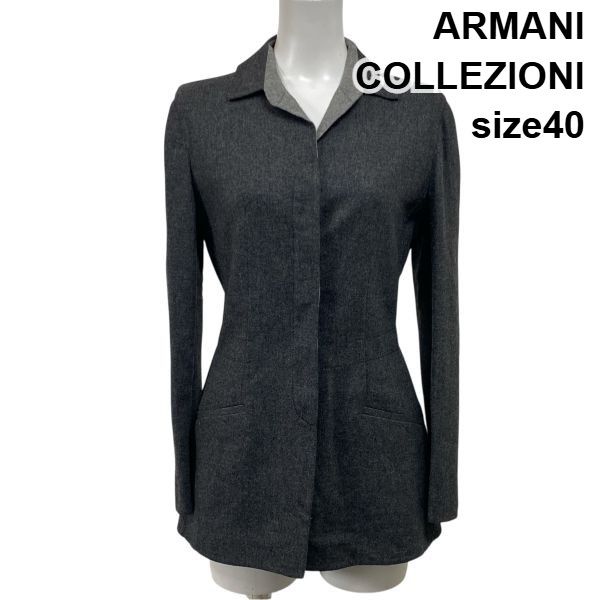 アルマーニコレツォーニ ARMANI テーラードジャケット 長袖 ノッチドラペル グレー カシミア ウール 40 S~M 7~9号 レディース S5X244