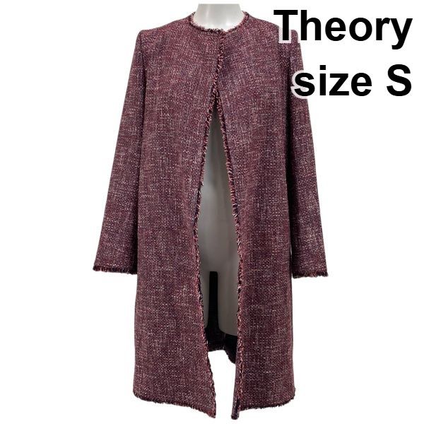 セオリー Theory ノー コート ツイード 長袖 フリンジ オープンスタイル マルーン系 綿混 S 7号 レディース S5X242