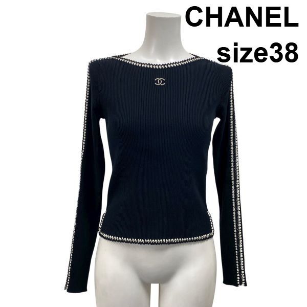 CHANEL ココ リブニット トップス ○◇ 美品 シャネル CHANEL リブニットプルオーバー カットソー 長袖