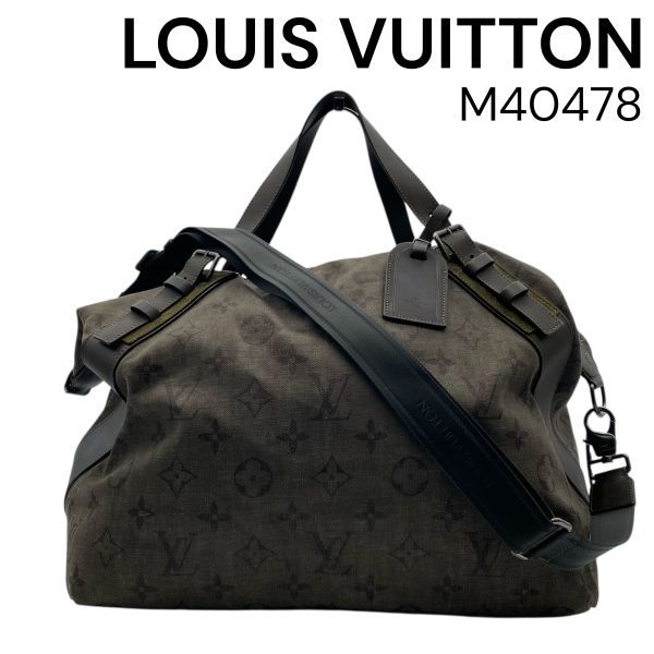 ルイヴィトン LOUIS VUITTON ボストンバッグ ショルダーバッグ M40478 モノグラム インプレッション サック 2WAY メンズ 5E286