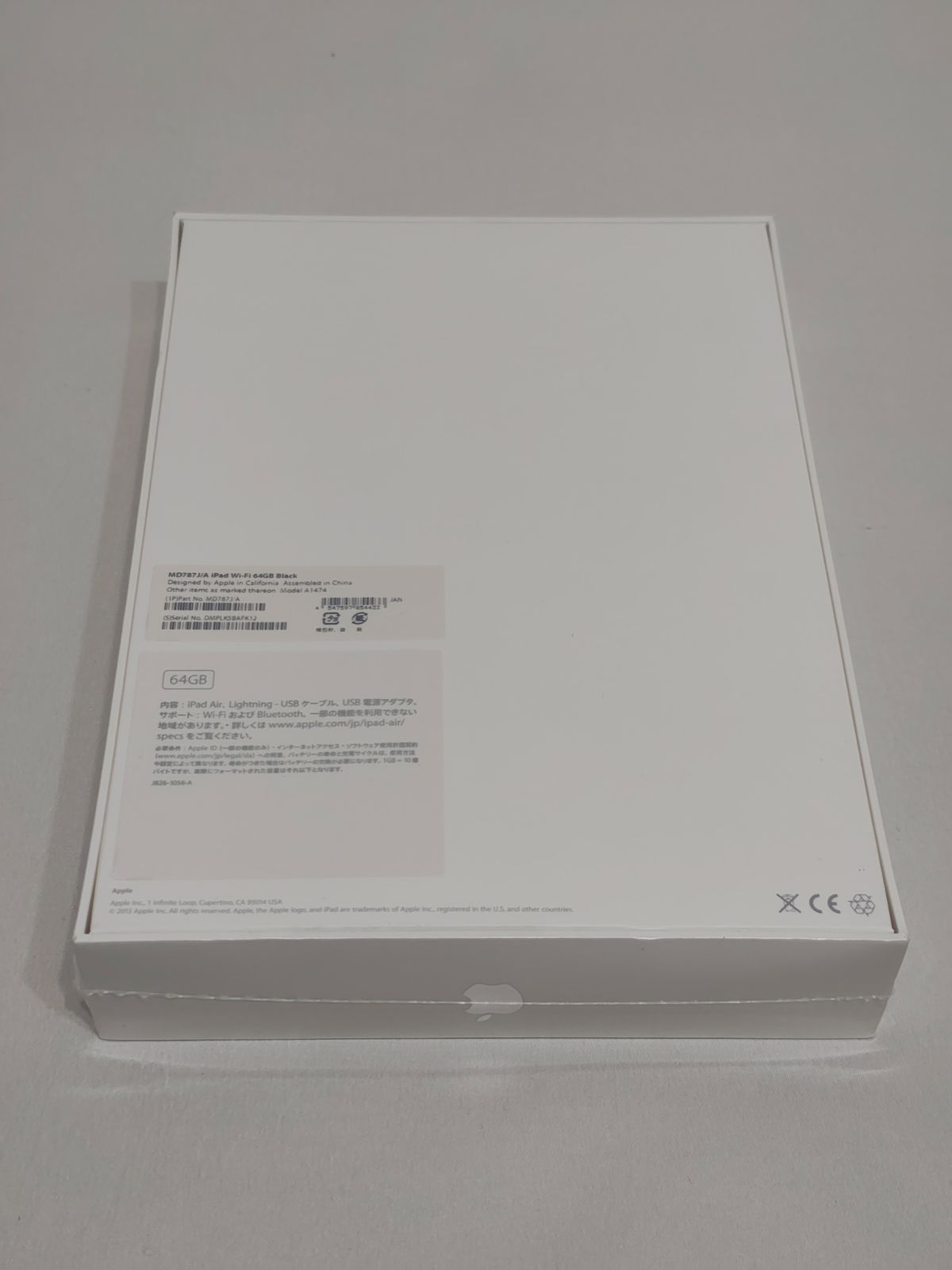 スペースグレイ MD787J