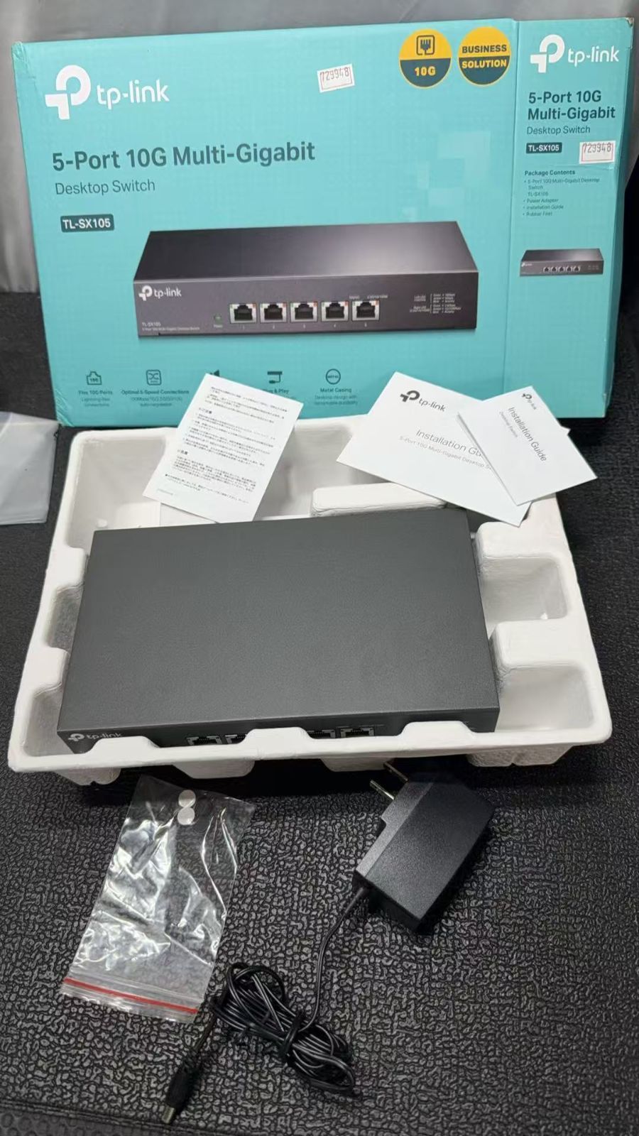 TP Link TL SX 105 5ポート 10 G スイッチ 729948